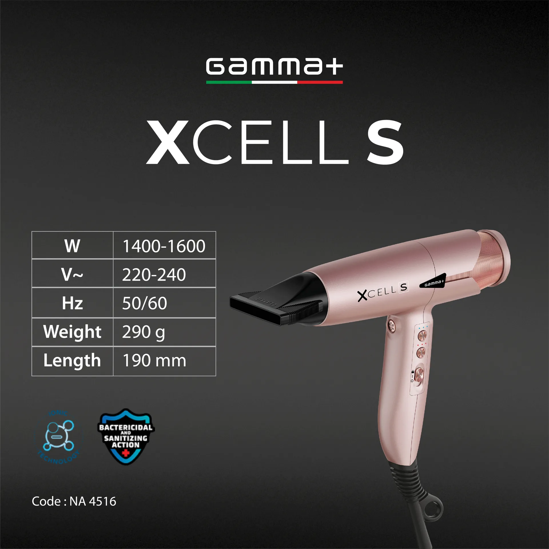 XCELL S View 1