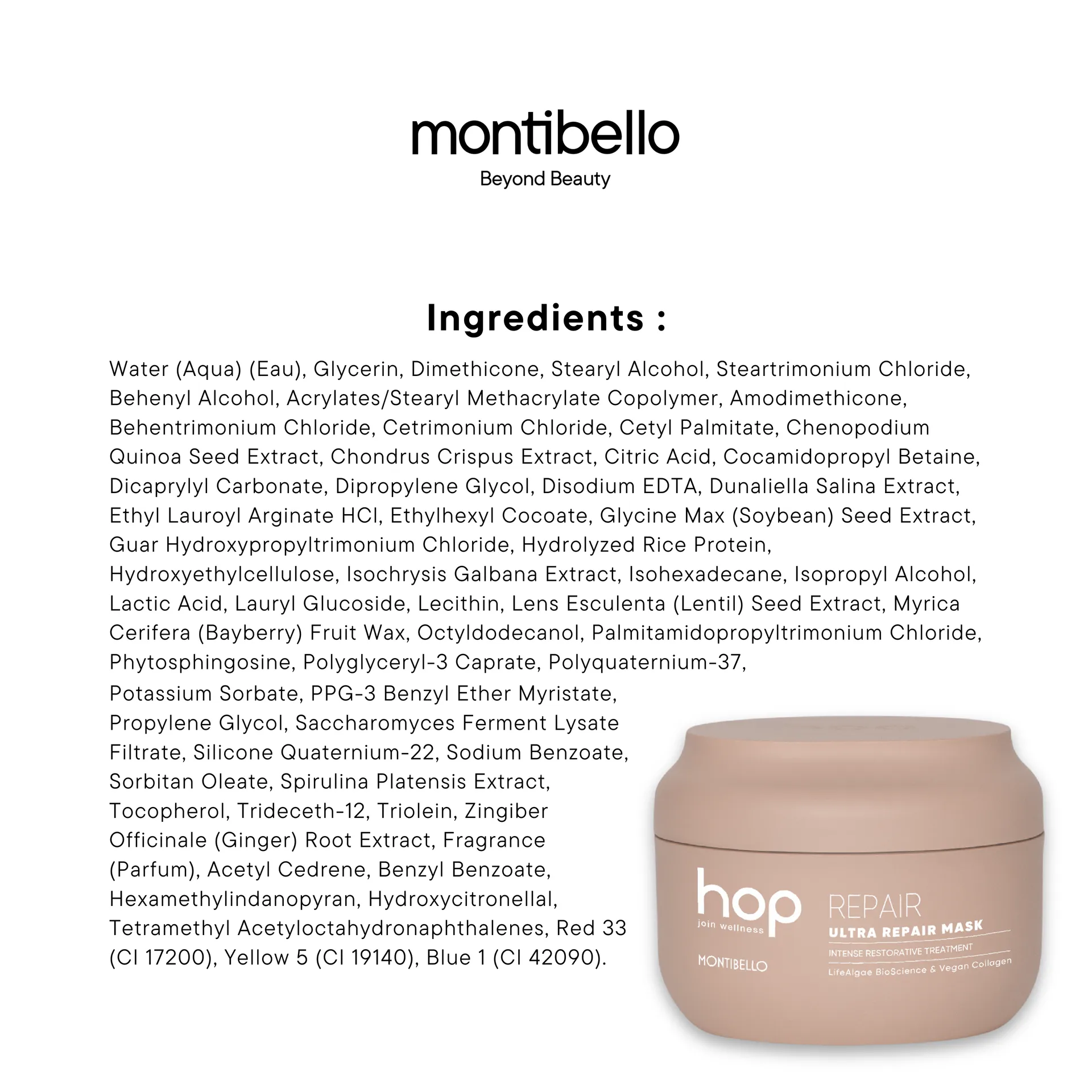ULTRA REPAIR MASK Feature 3